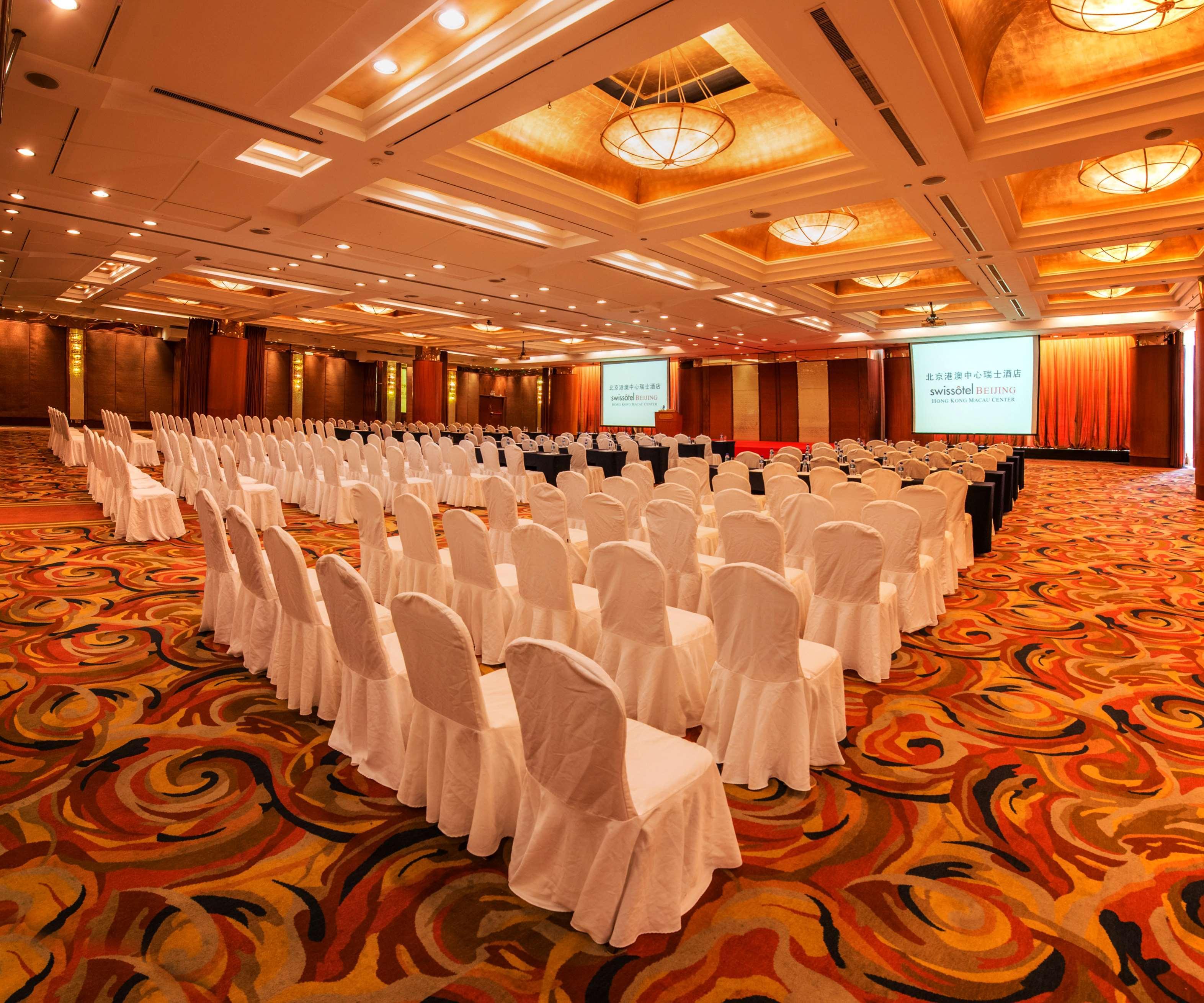 Swissotel Hong Kong Macau Center Hotel Beijing