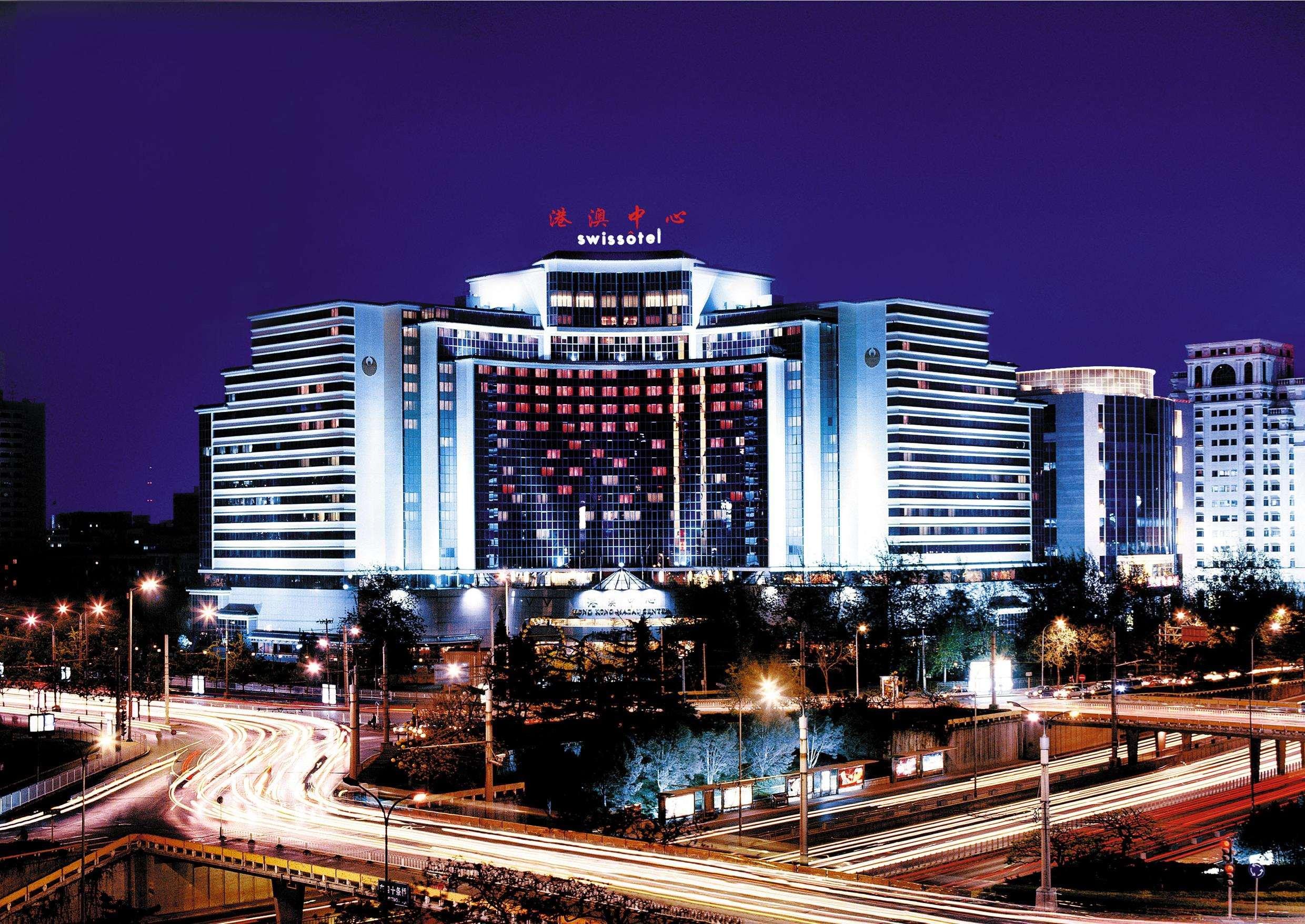 Hotel Swissotel Hong Kong Macau Center