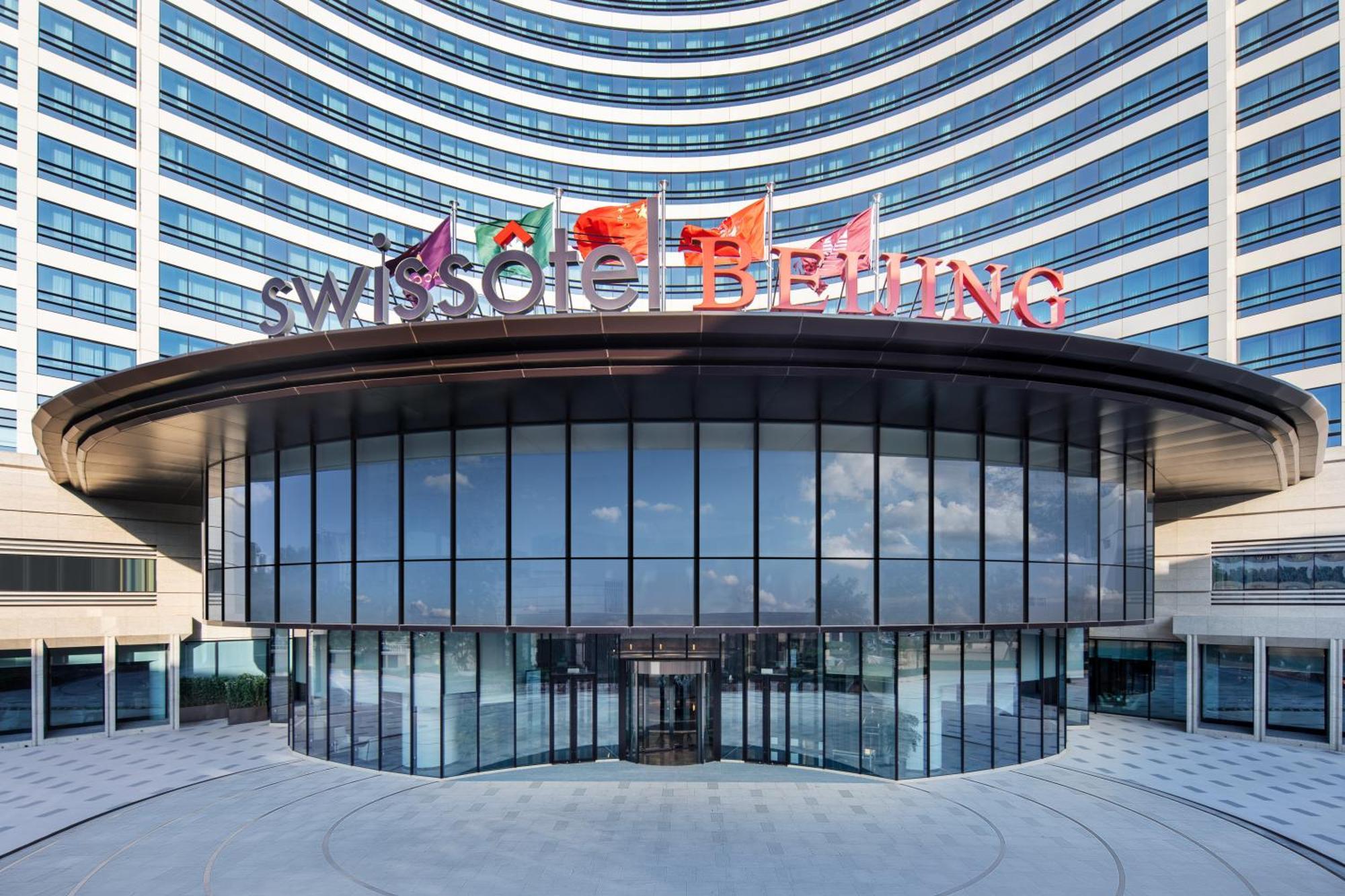 Swissotel Hong Kong Macau Center Beijing